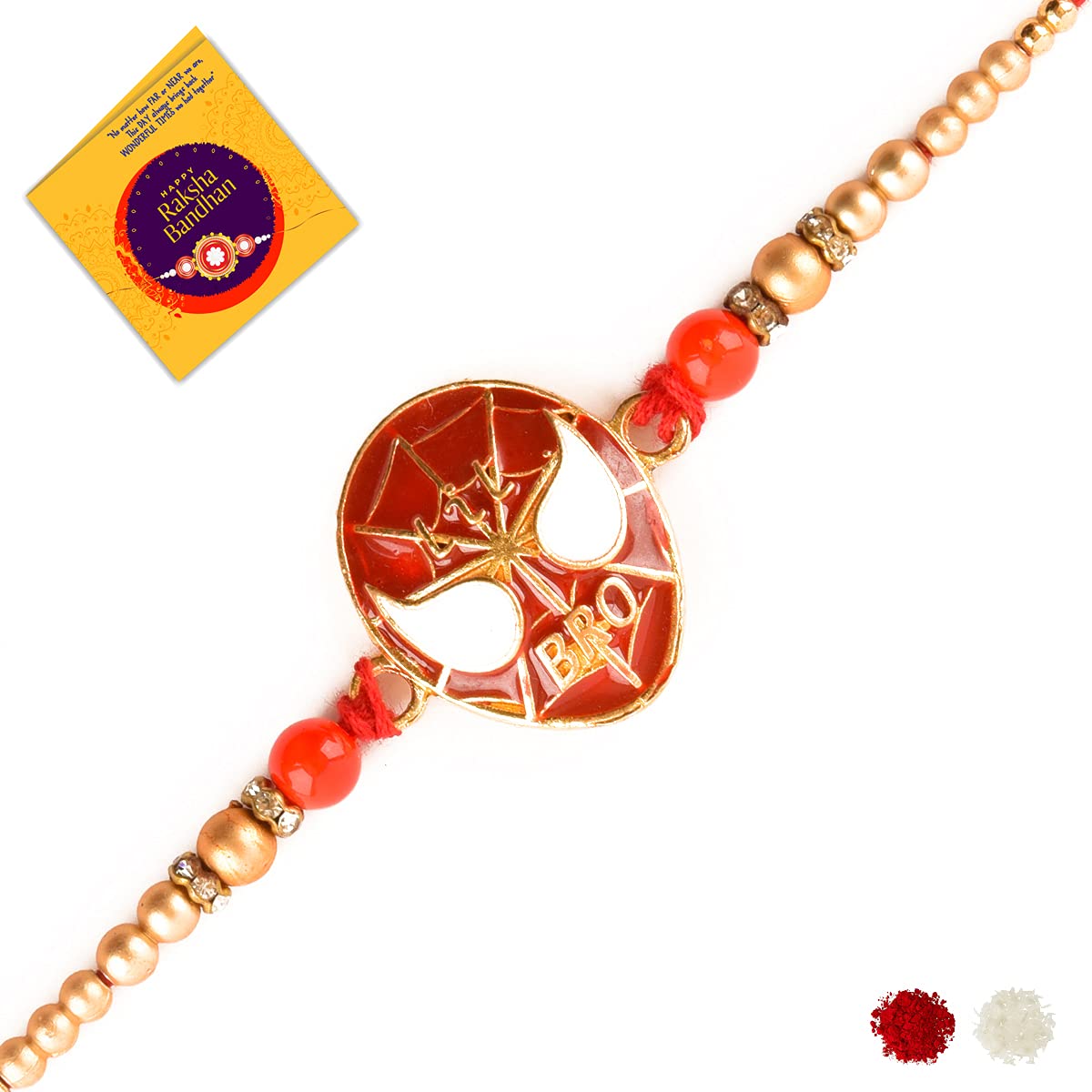 Anl Etails KIDS Favourite Rose Gold Plated Spider Rakhi with Beads for Baby Kids Rakhi, Rakhi for girls, Baby rakhi, Rakhi for Be loved Brother (B0CC9W9K2L) Amazon Price History, Amazon Price Tracker