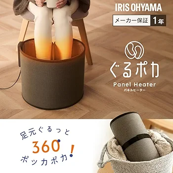 IRIS OHYAMA ぐるポカ Panel Heater IRIS OHYAMA パネルヒーター ぐるポカ アイリスオーヤマ