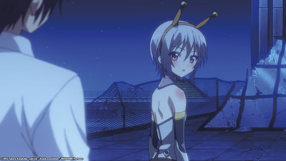 Amazon.co.jp: My Mental Choices Are Completely Interfering