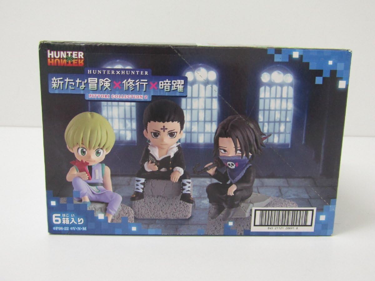 Amazon.co.jp: Re-MeNT リーメント HUNTER×HUNTER 新たな冒険×修行