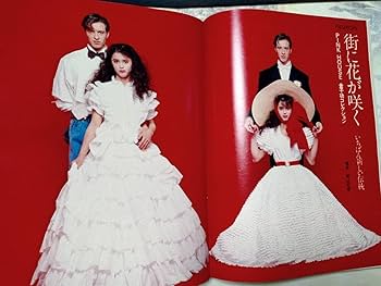 セル版  旅芸人の記録('75ギリシャ)〈2枚組〉 セル版 旅芸人の記録('75ギリシャ)〈2枚組〉 セル版 旅芸人の