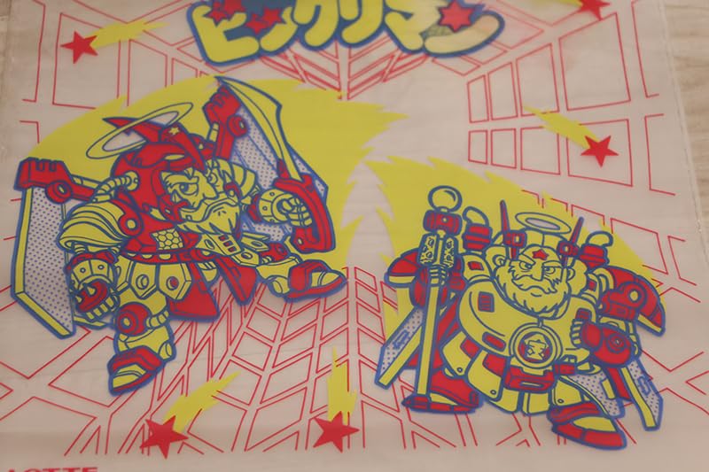 新決戦 スーパービックリマン ビニール袋 きんちゃく袋 まとめて 新決戦 スーパービックリマン ビニール袋 きんちゃく袋 まとめて