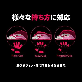 Amazon | LAMZU MAYA X REJECTモデル【8Kドングル入り