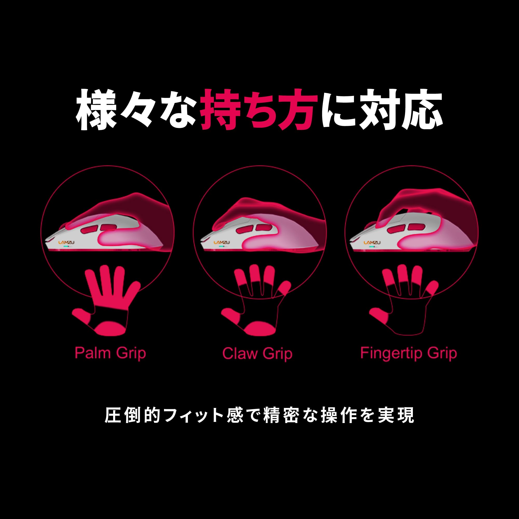 Amazon.in: Buy LAMZU MAYA X REJECT Model (8K Dongle Included