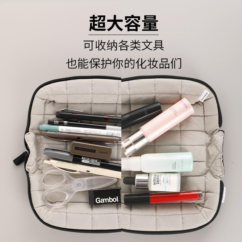 Image of KOKUYO Padded Pencil Holder, Soft Stationery Pouch, Mococo Black | Flat Opening for Full Visibility. Padded Fluffy Material. Holds Approx. 12 Pens. Soft Cushiony Pen Bag for Work or Travel