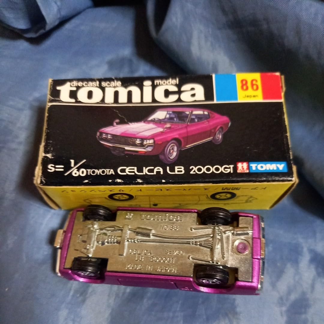 Amazon | トミカ ミニカー セリカ LB 2000GT 86 黒箱 絶版 日本