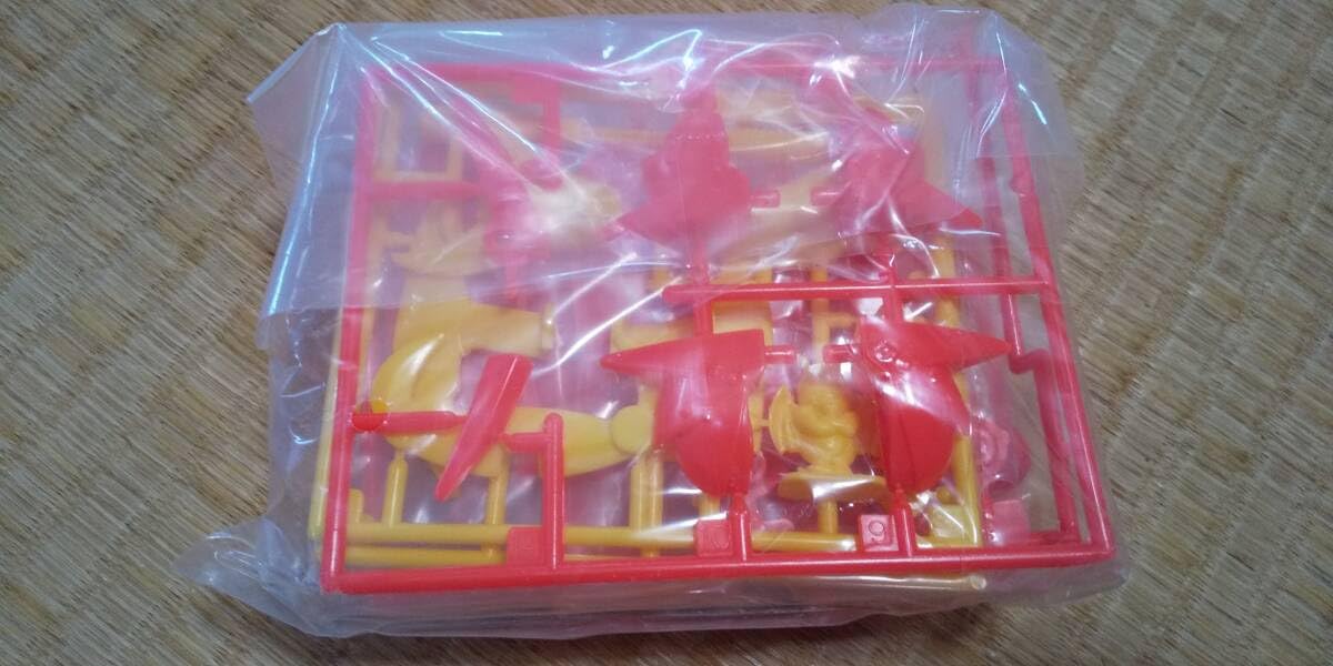 【非売品】魔神英雄伝ワタル 　メンコ　ギーガン maxresdefault.jpg