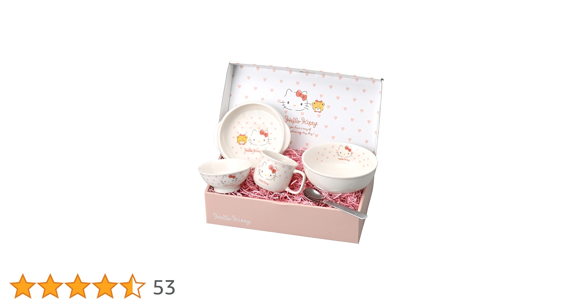 6102UvqZRDL.jpg_BO30,255,255,