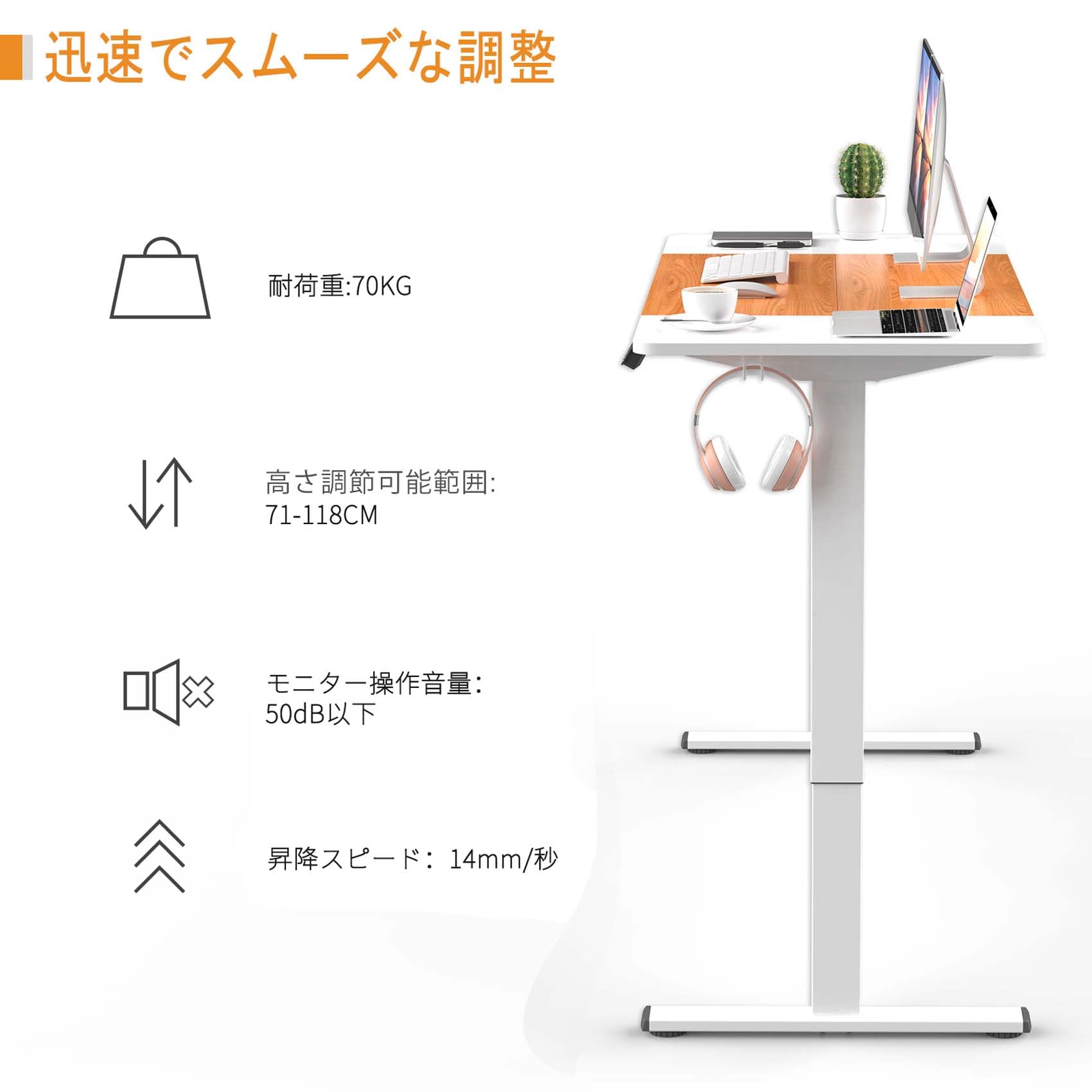 Amazon | ERGOMAKER 昇降デスク 幅140cm×奥行60cm スタンディング