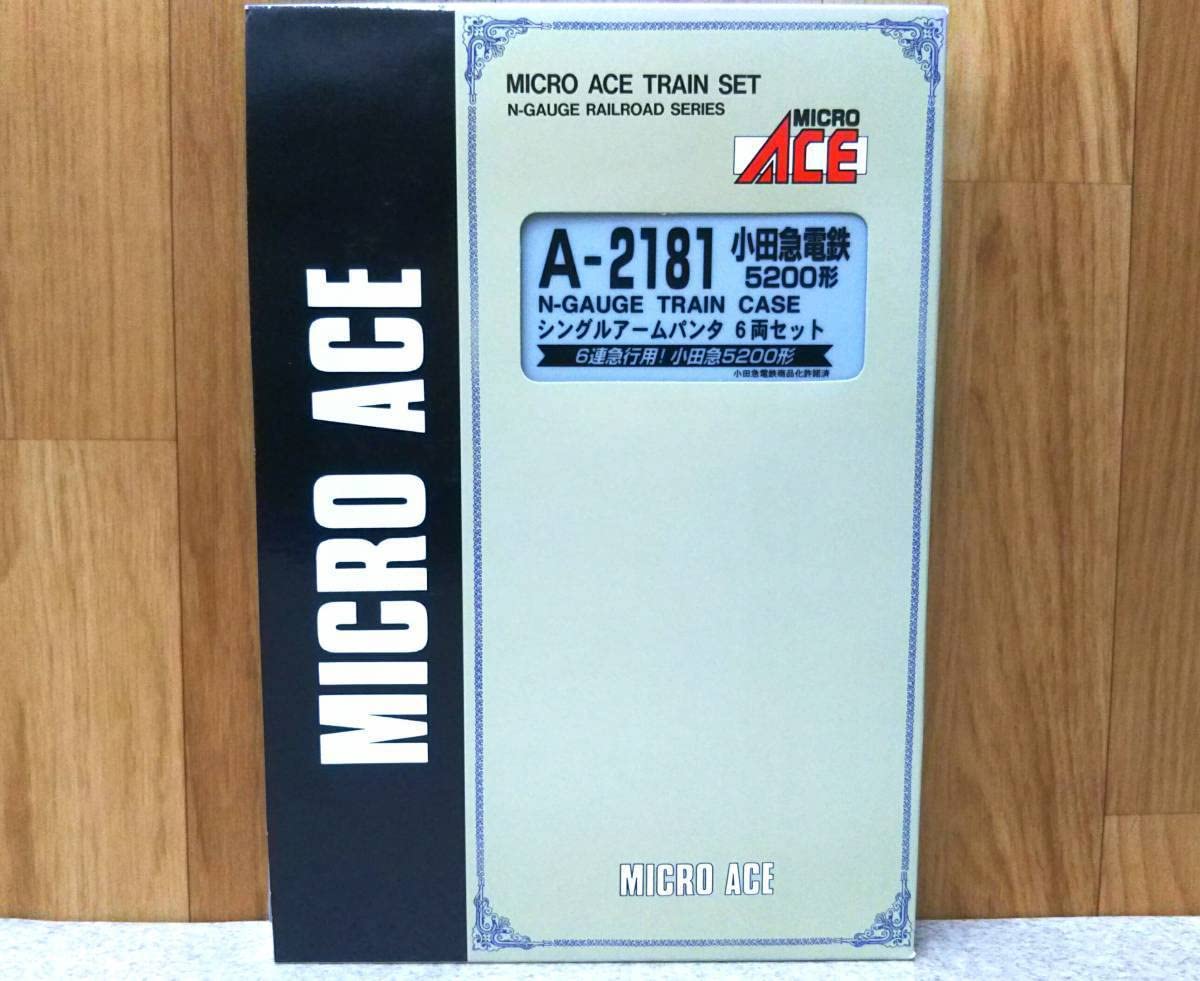 MICROACE A2181小田急5200形シングルアームパンタ6両【Junk】 Amazon | マイクロエース Nゲージ 小田急電鉄 5200形 シングル