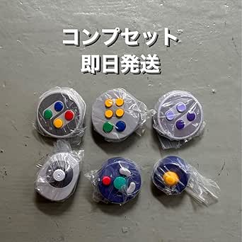 Amazon.co.jp: Nintendo Shop Controller Button Collection Complete ...