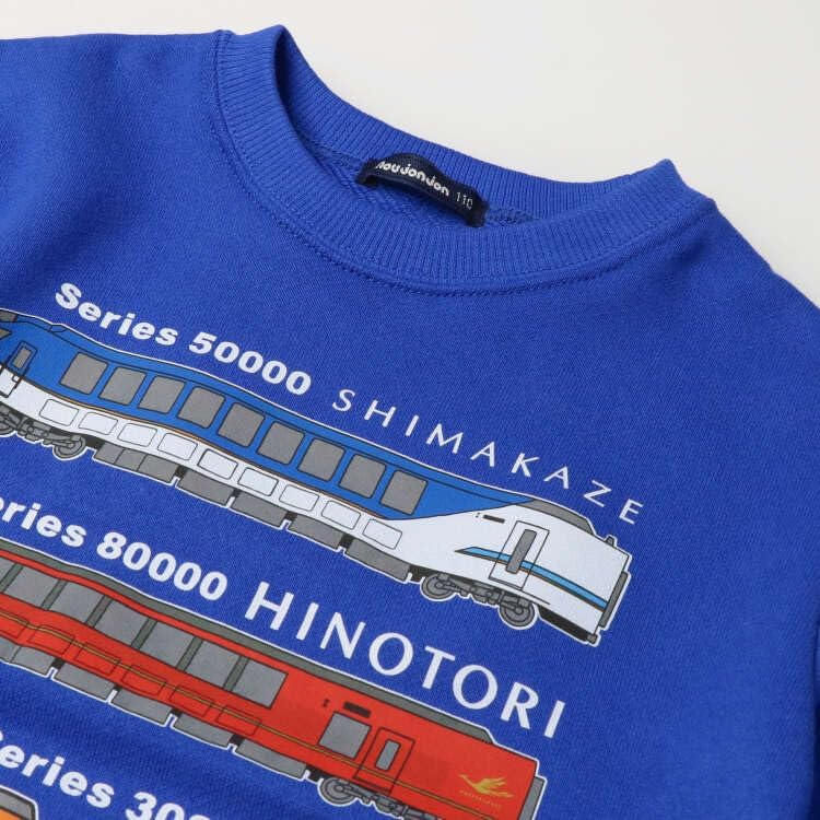 車内形式プレート アクリル板 鉄道部品 実物大 『 0系新幹線 車内形式