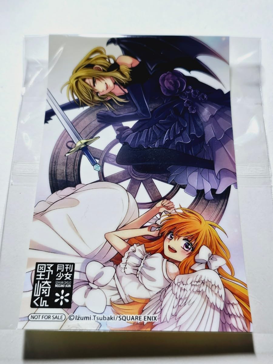 Amazon.co.jp: 匿名 特典 月刊少女野崎くん ステッカー佐倉千代 瀬尾結