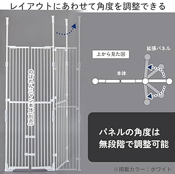Amazon | PET SELECT (ペットセレクト) [本体別売] のぼれん