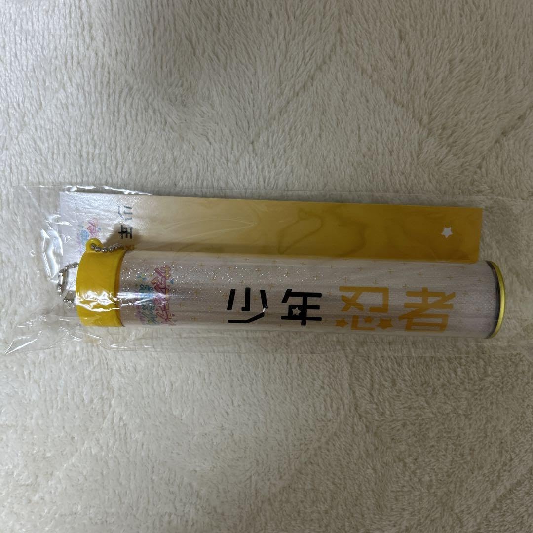 Amazon.co.jp: 少年忍者 サマステ ペンライトトップ : おもちゃ