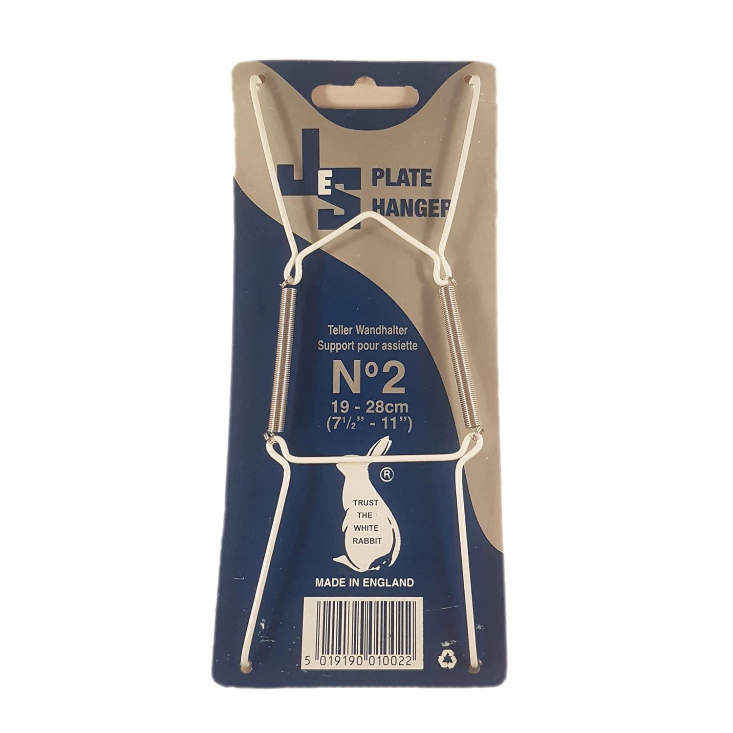 Hanging Plate Wire No 2 (19cm-28cm) - 008