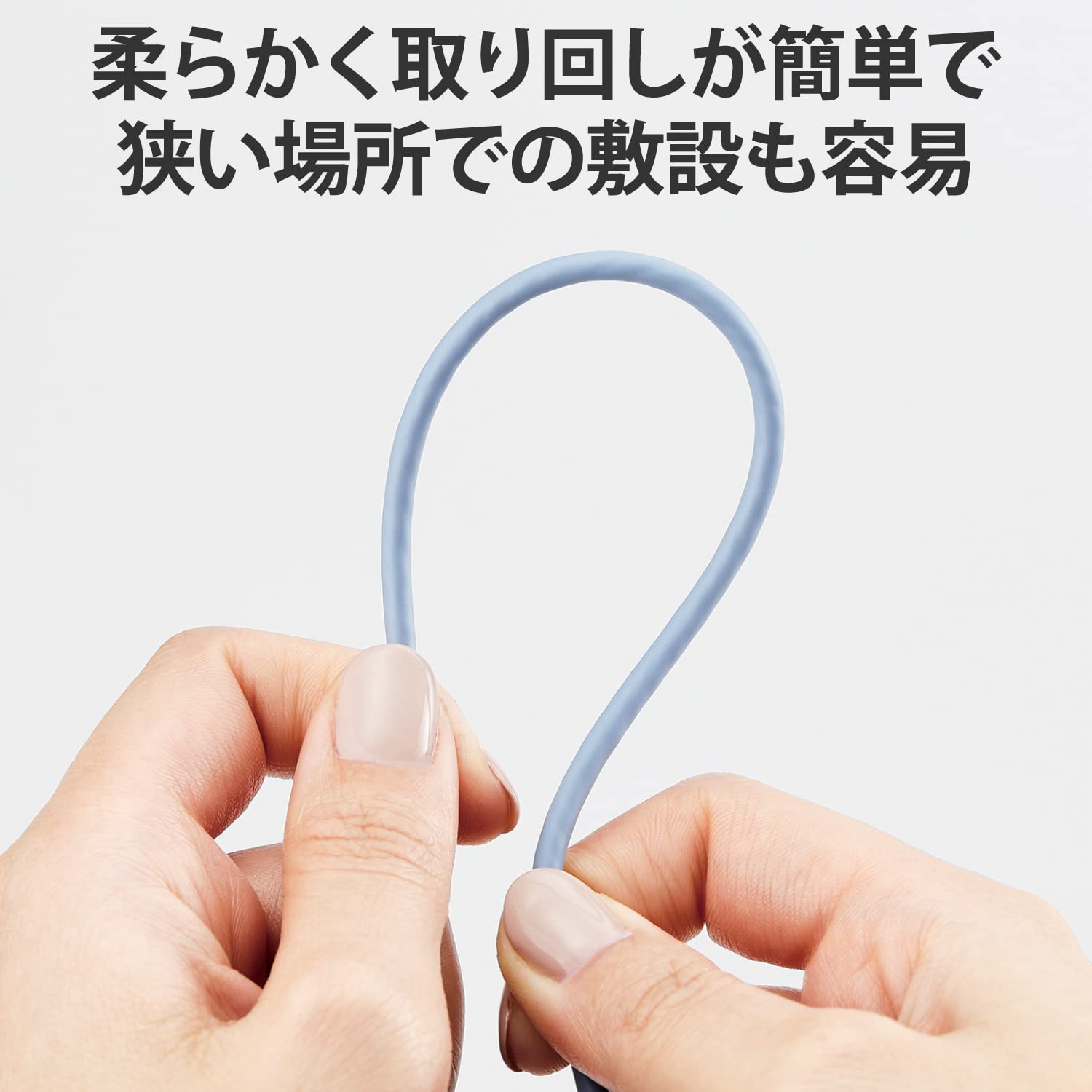 LEVITON LANケーブル　CAT6A ドラム　新品未使用 LANケーブル フラット 5m cat6準拠 爪折れ防止 ギガビット より線