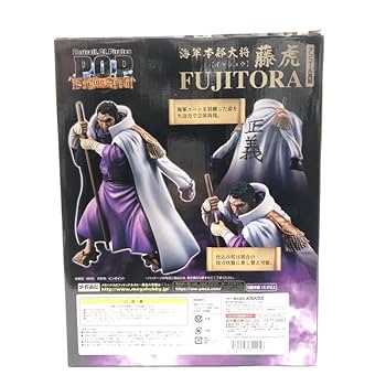 Amazon.co.jp: 開封品 欠品有 海軍本部大将 藤虎イッショウ