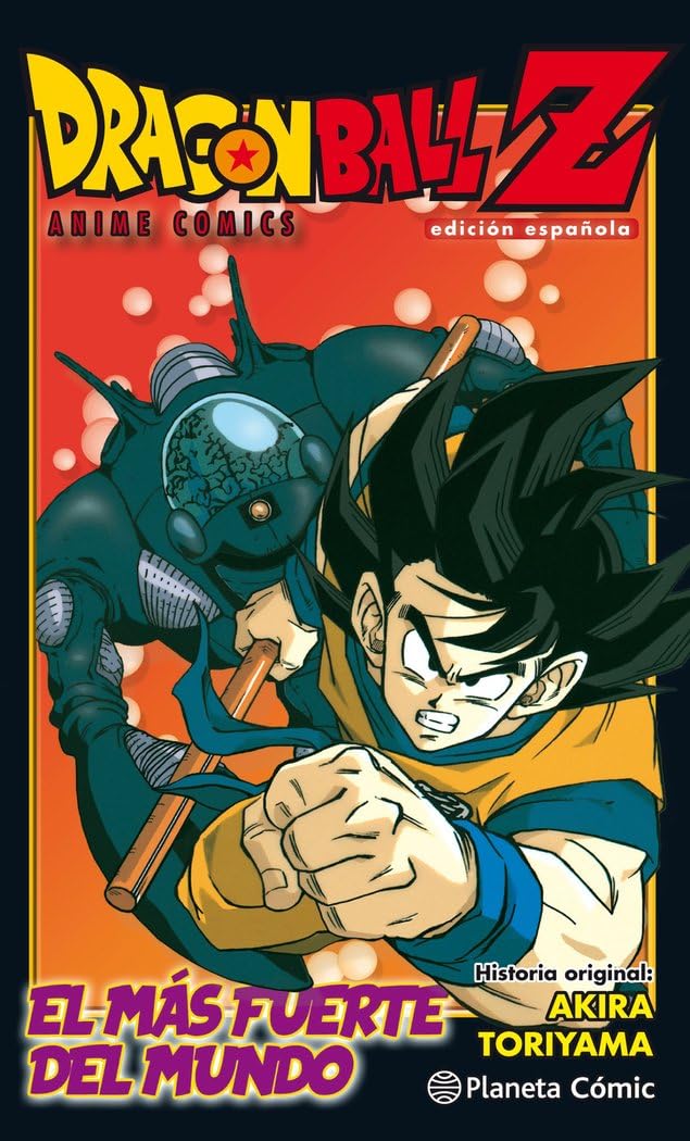 Dragon Ball Z Anime Comic 14 ドイツ語版 Dragon Ball Edição