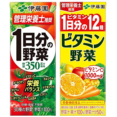 【セット買い】伊藤園 1日分の野菜 200ml×24本+ビタミン野菜 (紙パック) 200ml×24本 ×24個のサムネイル