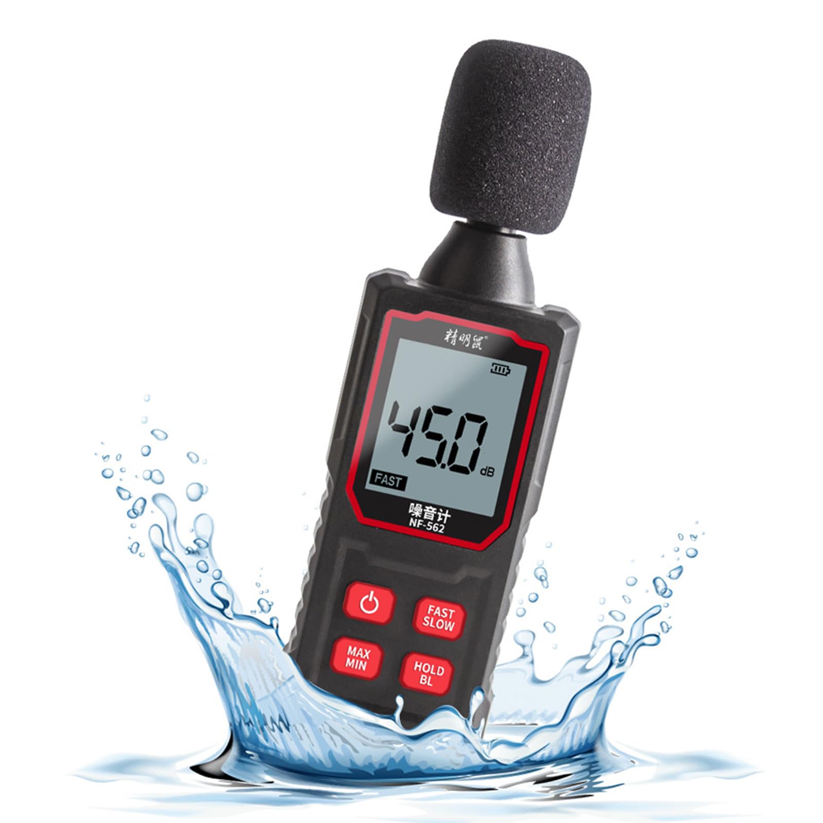 Professional Sound Meter High Accuracy For Precise Decibel Measurement & Noise Analysis For Home Industry