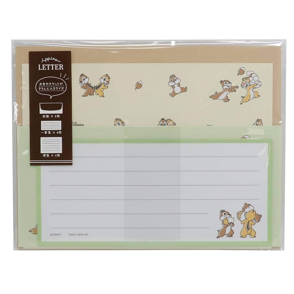 yu@Daleページからよろしくお願いします。 販売終了】みてるちゃん EGDRY1862PT WIFIソーラーPTZ【WTW 塚本