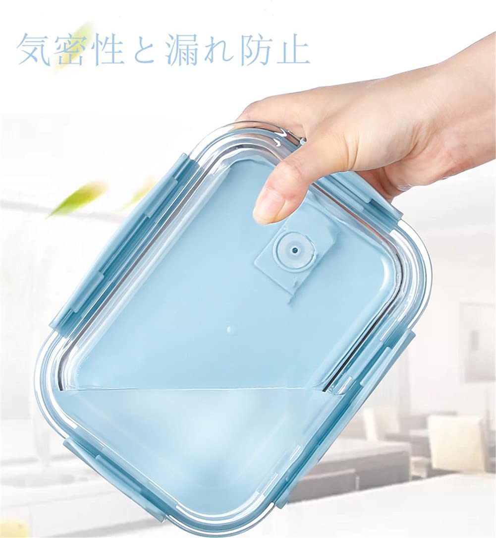 Amazon｜耐熱容器 弁当箱 耐熱ガラス 保存容器 べんとう箱 タッパー 4