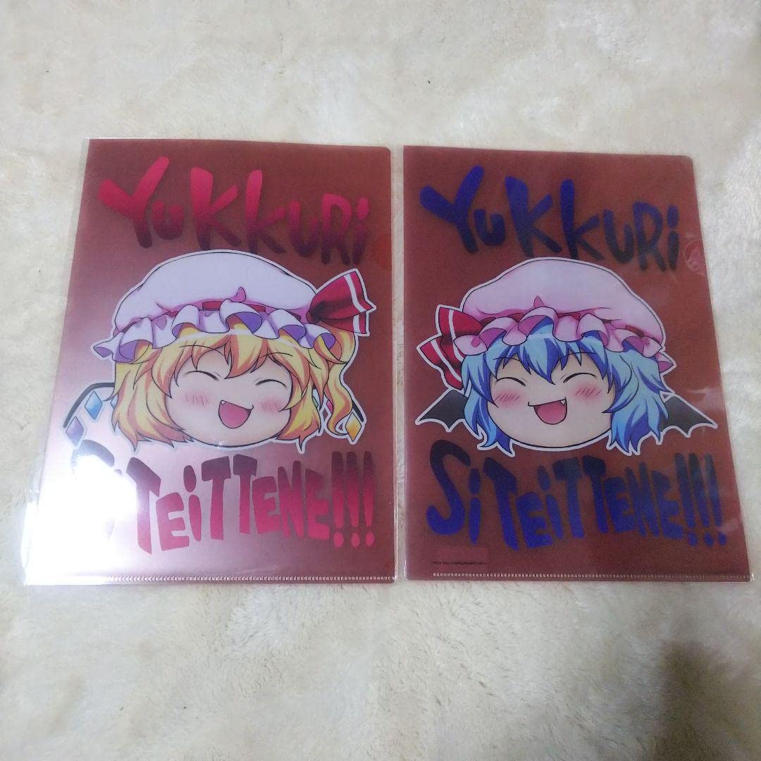 東方project レミリア　フラン　パジャマ　クリアファイル　QA00 東方project レミリア フラン パジャマ クリアファイル QA00