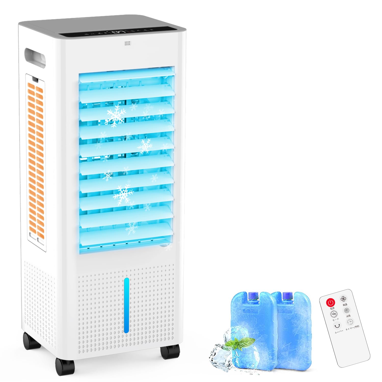 【新品】 冷風機 冷風扇 冷風扇風機 冷房 スポットクーラー 扇風機 リモコン Amazon | 【2026最新進化】冷風機 冷風扇 冷風扇風機【3方向で吸水し冷