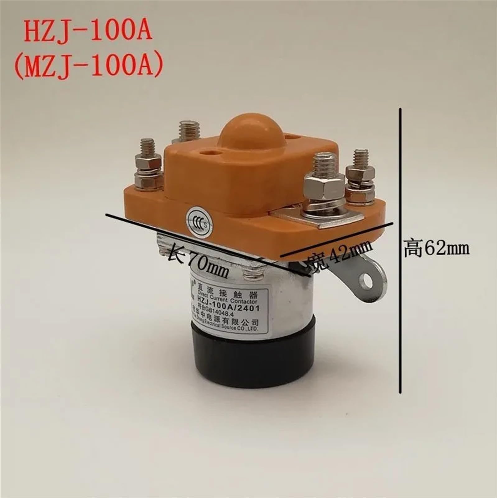 Contactor CC MZJ-100A de Alta Potencia, 100 A, relé 12 V, 24 y 48(Dc48v)