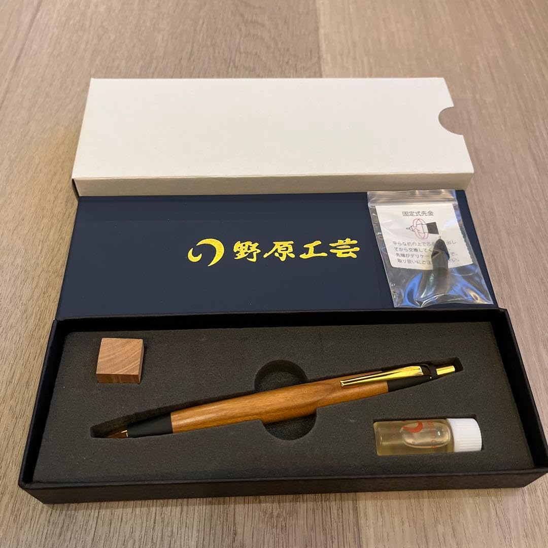Amazon.co.jp: 野原工芸 新型シャープペンシル 梅 sanzoクリップ