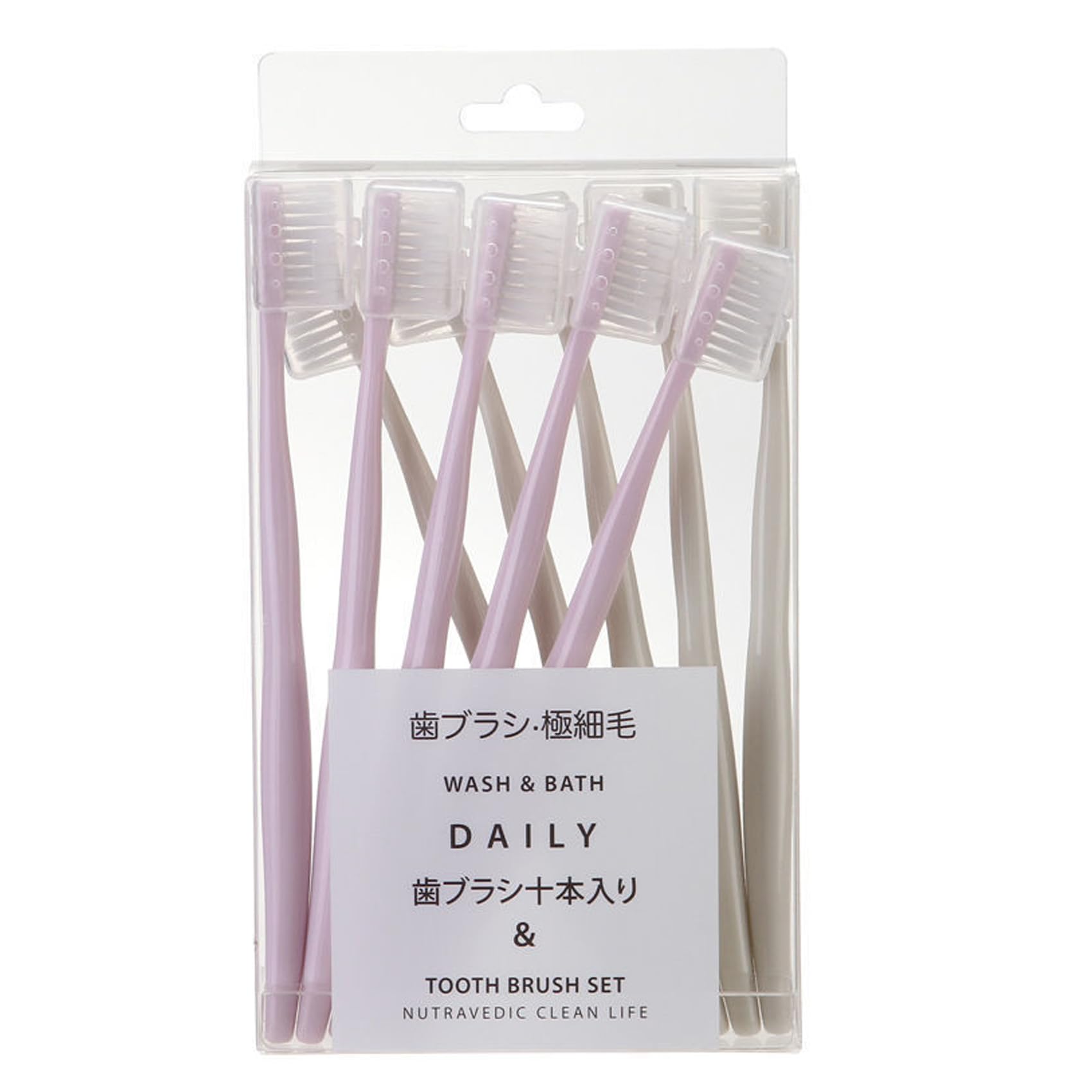 Adult Extra Soft Toothbrush with 20000 Soft Bristles, (Pack of 10) Micro Manual Toothbrushes for Protect Sensitive Gums (Pink Khaki).