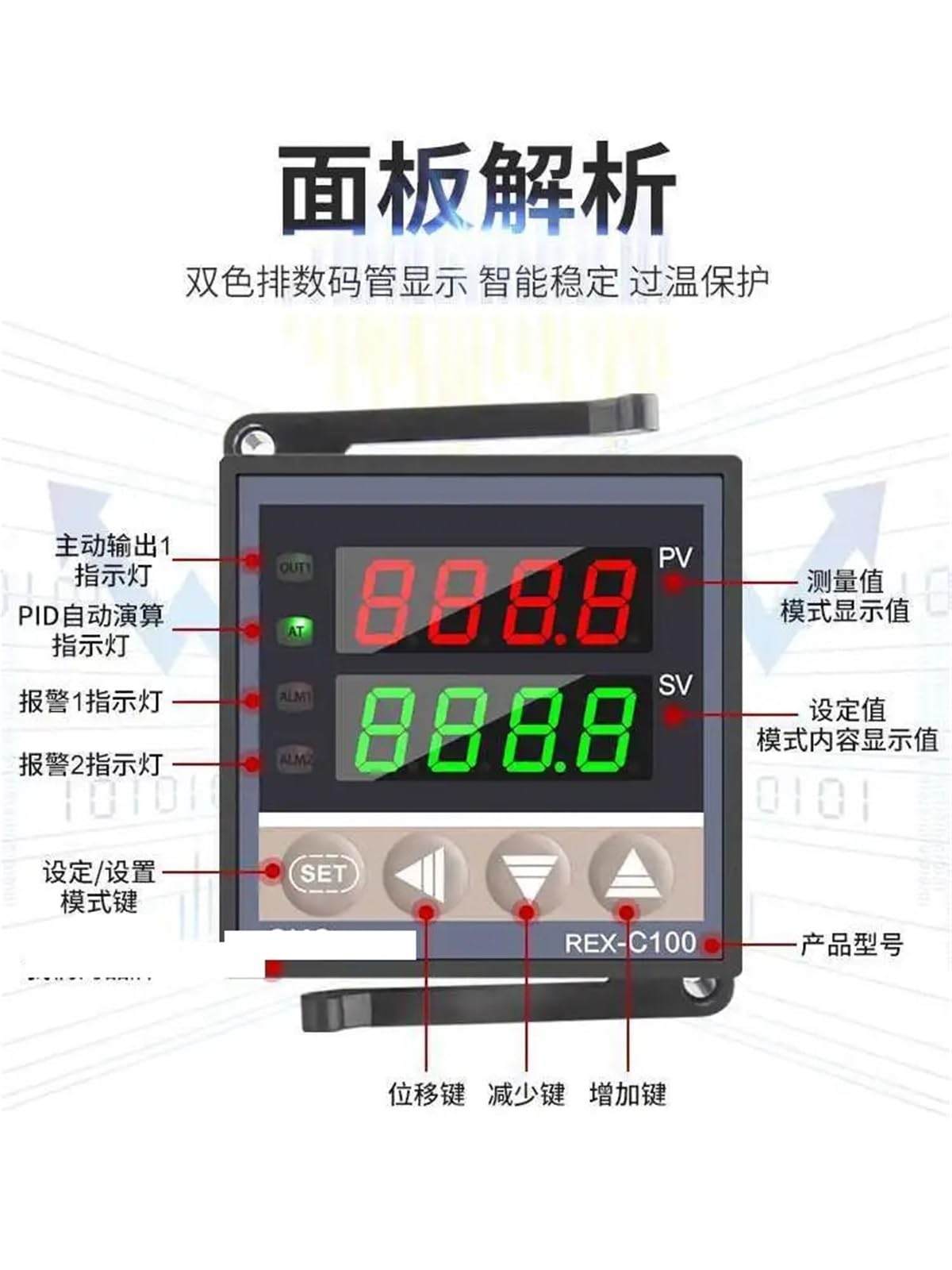 1 Uds REX-C100 48*48 controlador de temperatura PID REX-C400 48*96mm termostato Digital REX-C700 72*72 REX-C900 regulador de temperatura Industrial(M)