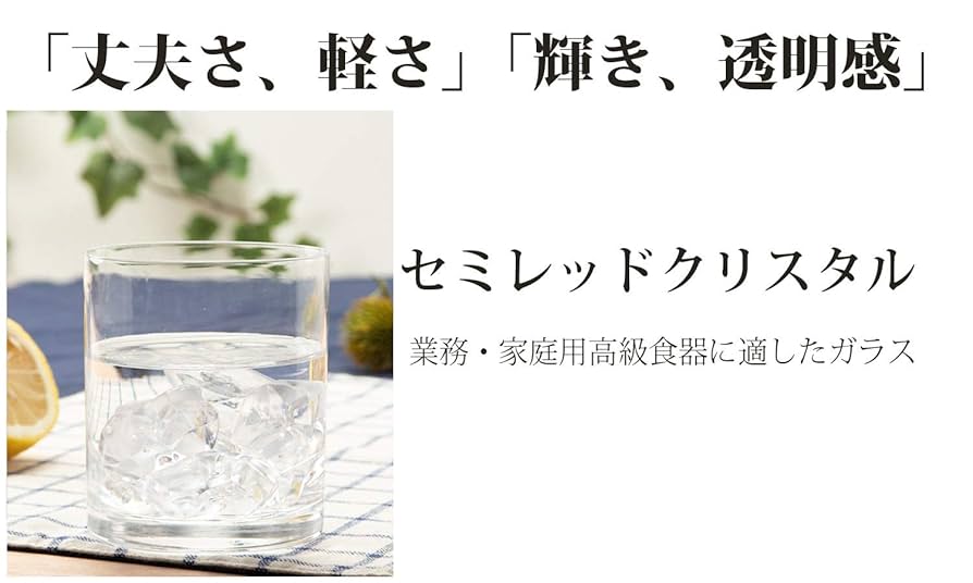 104C ガラス 雛徳利 対 和ガラス エナメル彩 昭和レトロ 高さ16㎝ 104C ガラス 雛徳利 対 和ガラス エナメル彩 昭和レトロ 高さ16㎝