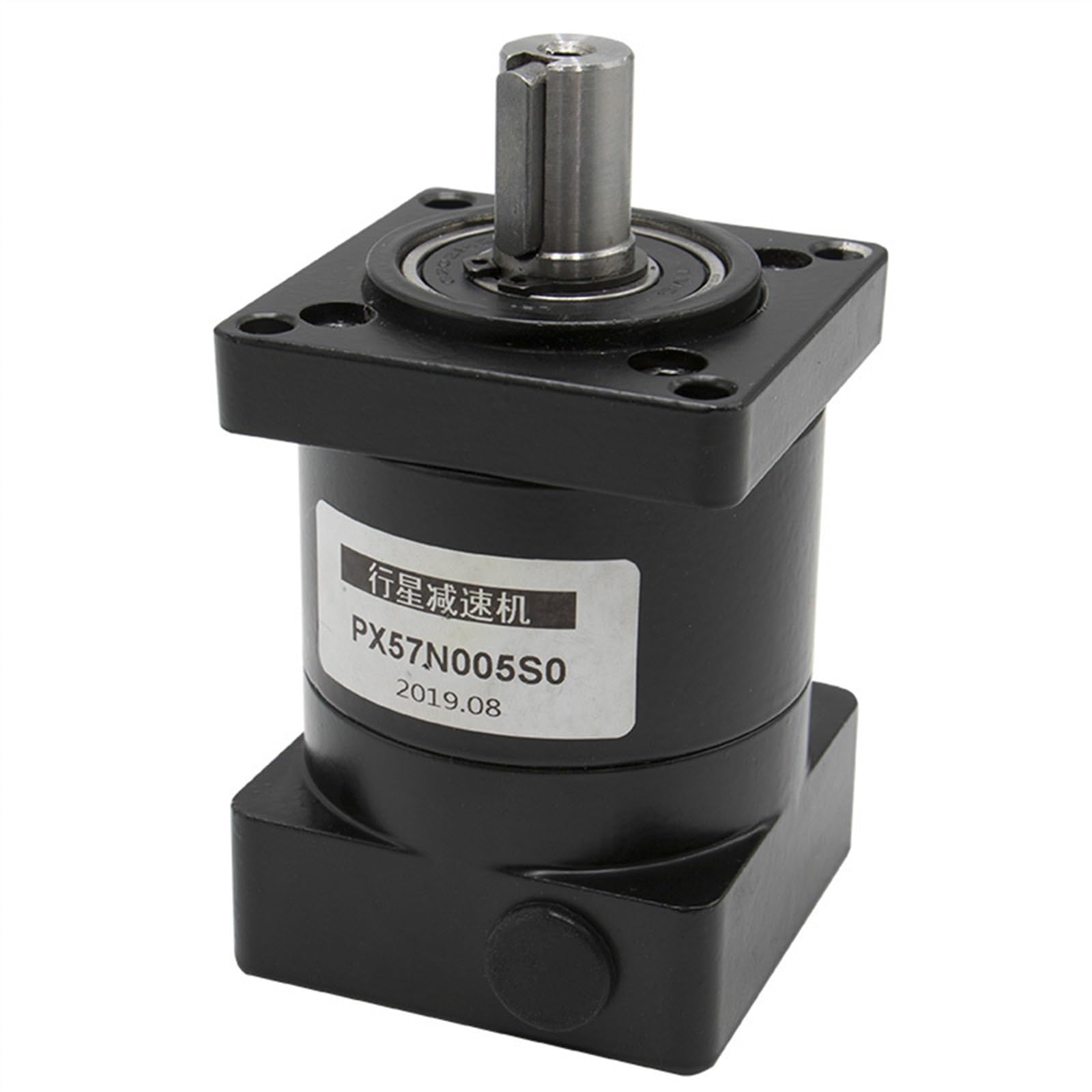 NEMA 23 Schrittmotor 1,2 N,5 3 Nm mit Planetengetriebe 4 6 10:1 Verhältnis PX57 Reduziermotor Draht for CNC-Fräser,3D-Drucker/Roboter/DIY CNC(4 to 1,57hs76)