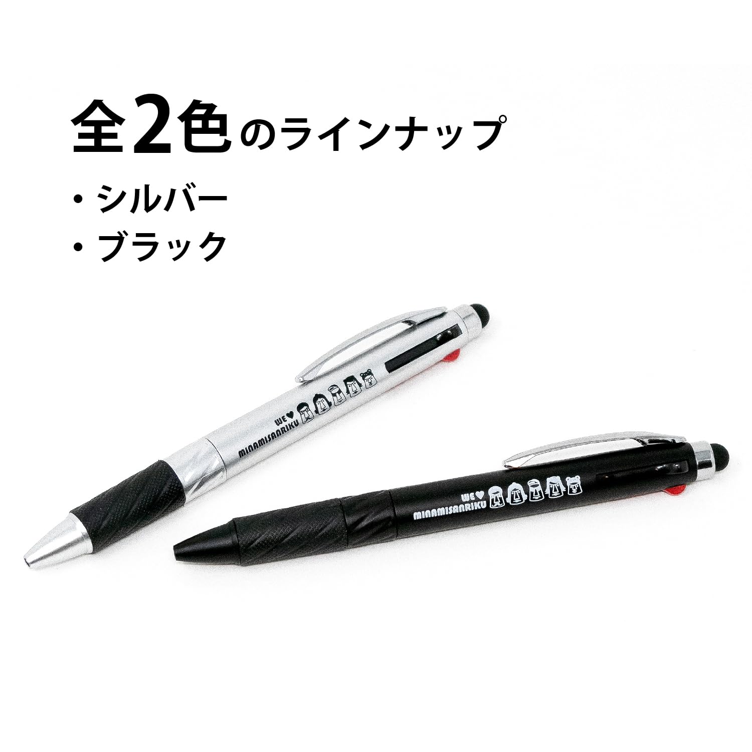 Amazon | 南三陸モアイファミリー ≪タッチペン付き3色