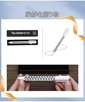 【新品未使用☆匿名発送！】Once Upon a Time ボールペンセット サイキックペン – テンヨーストア