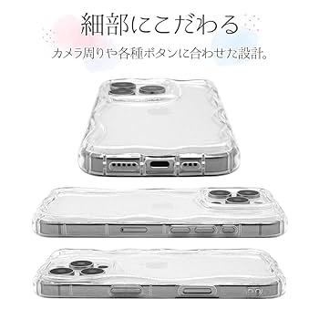 Amazon.co.jp: ラスタバナナ ケース カバー iPhone16 Pro 専用