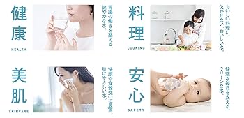 (未使用品)OSG 電解水素水生成器 HU-150 電解水素水生成器 ヒューマンウォーター HU-150