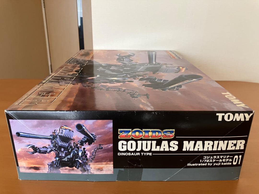 ゾイド　ゴジュラスマリナー　未組み立て　ゾイド妄想戦記 ZOIDS妄想戦記 DRZ-01 ゴジュラスマリナー - またーりといくよ。