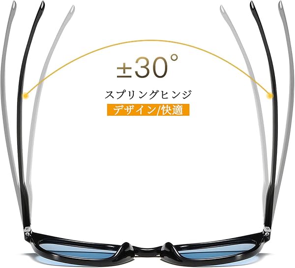 [FEISEDY] サングラス メンズ 運転 偏光サングラス UV400保護 レディース 自転車／釣り／野球／ランニング 超軽量カラーレンズ ユニセックス B1062 - 5