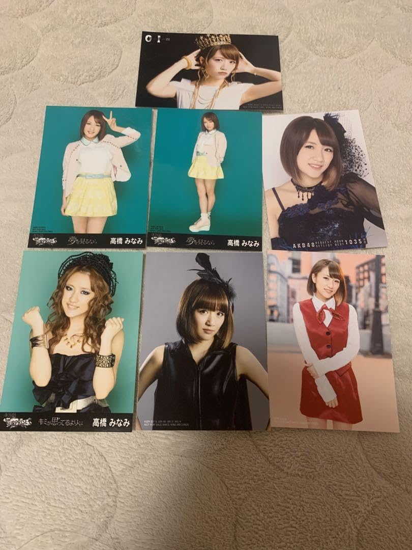 AKB48 高橋みなみ 生写真 セット たかみな Amazon.co.jp: AKB48 高橋みなみ 生写真 : Toys & Games
