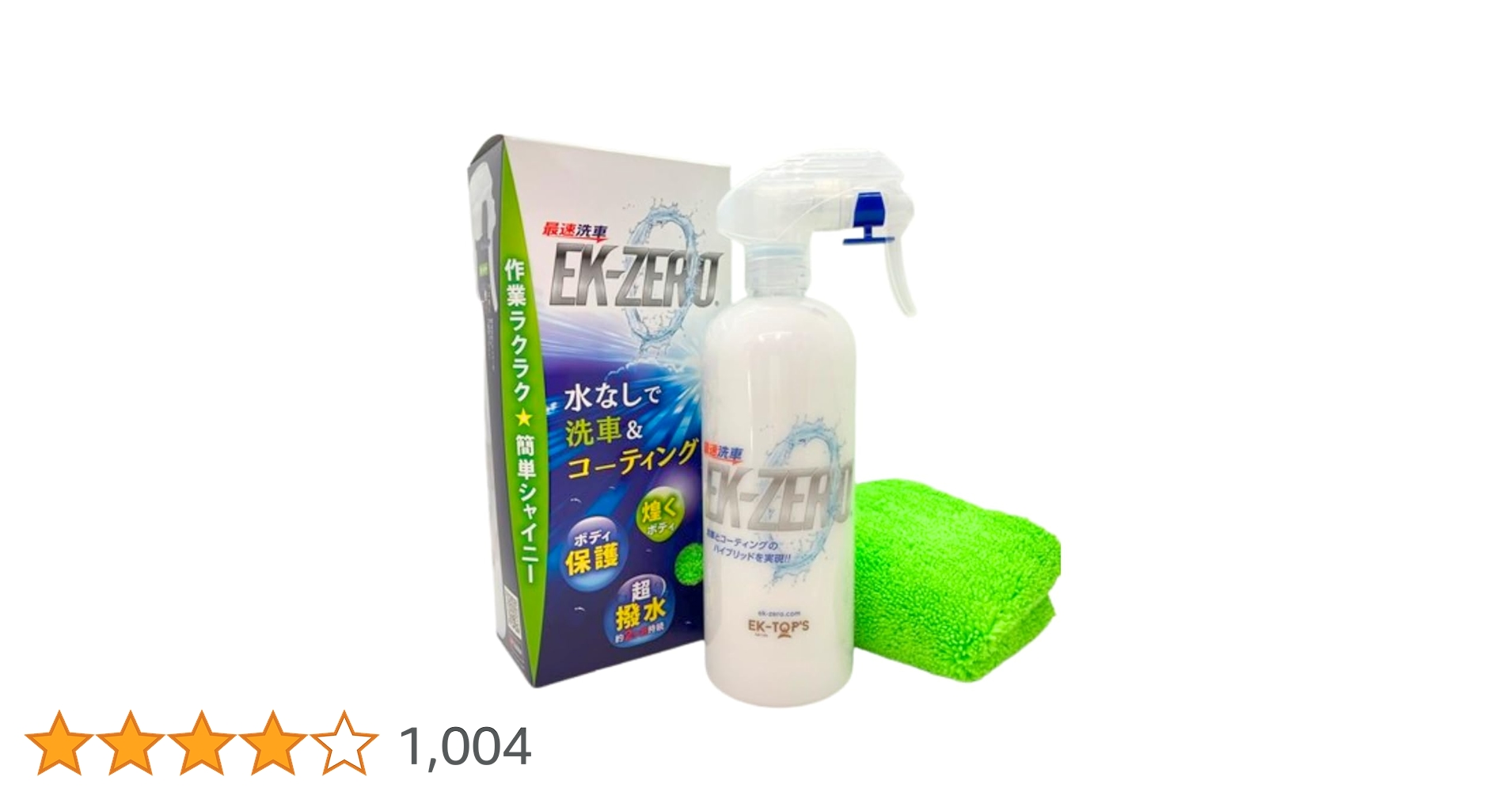 6103LSsHQJL.jpg_BO30,255,255,