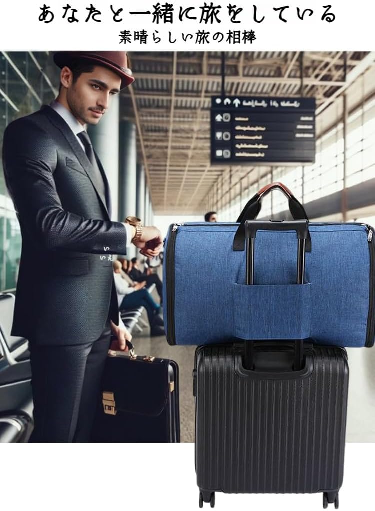 プラダ　ガーメントバッグ　ビジネスバッグ　出張　スーツ　ボストンバッグ ガーメントバッグ 2way ボストンバッグ スーツカバー スーツ