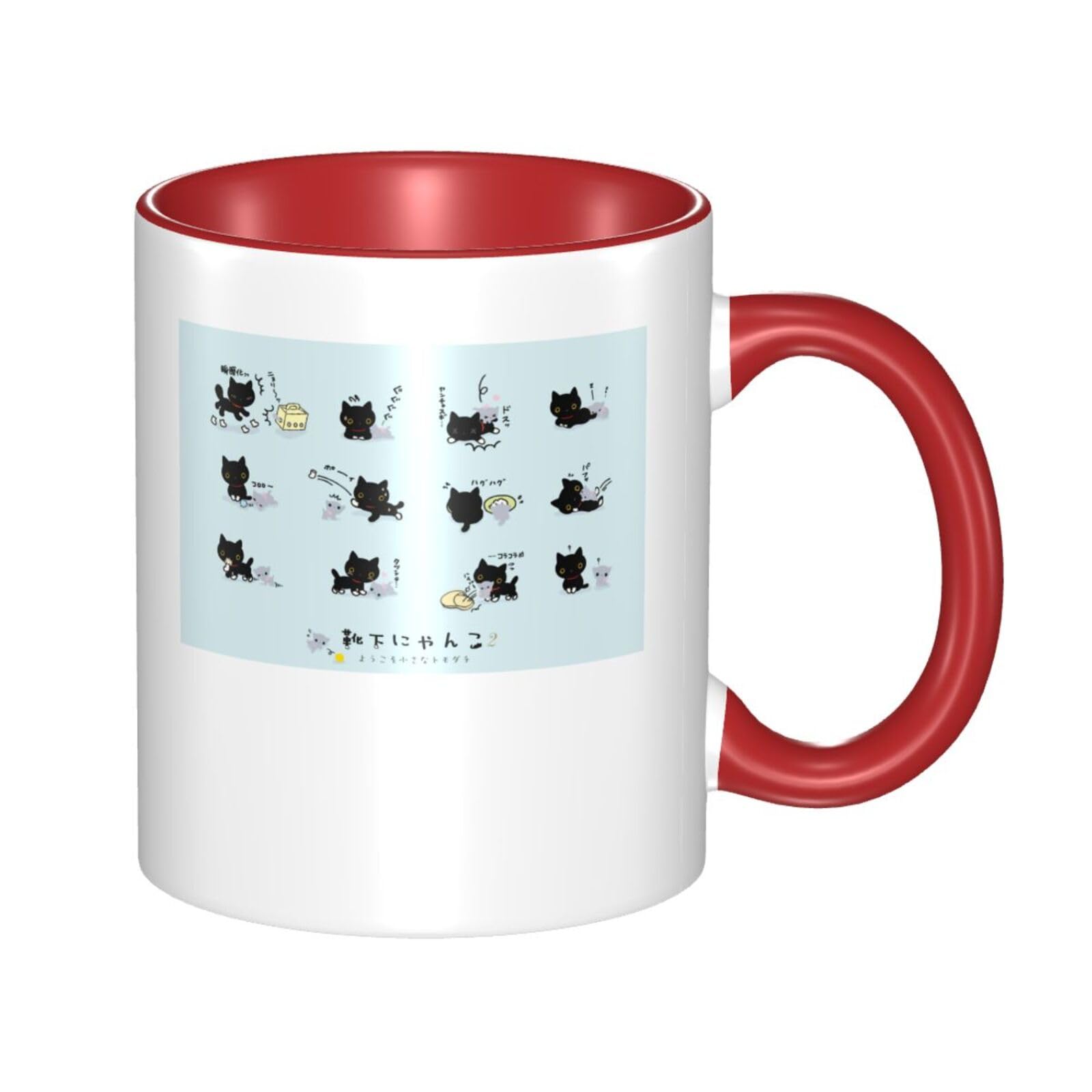 Amazon.co.jp: 靴下にゃんこ (11) 人気 陶器カップ 耐熱 湯飲み マグ