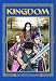Kingdom: Season 2