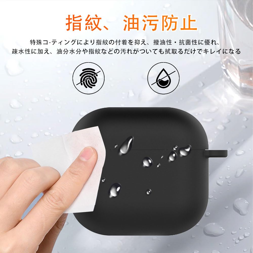 Amazon | For airpods 4 用 ケース カバー【JIAYJP】airpods 4