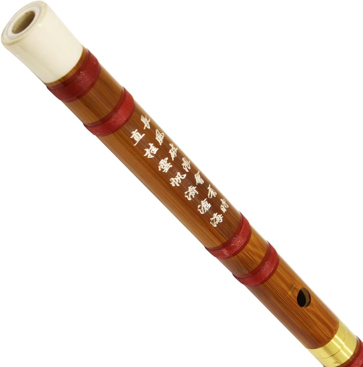 Traditional Handmade - Chinese Musical Instrument - Bamboo Flute - Dizi with Engraved Poem in D Key