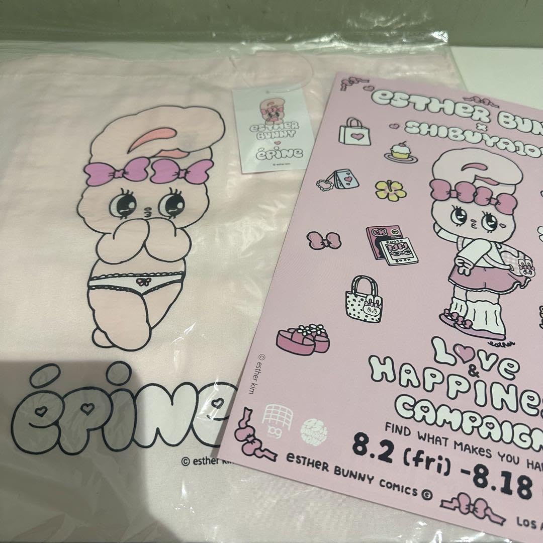 Amazon.co.jp: epine Epinu Esther Bunny Tote Bag Limited