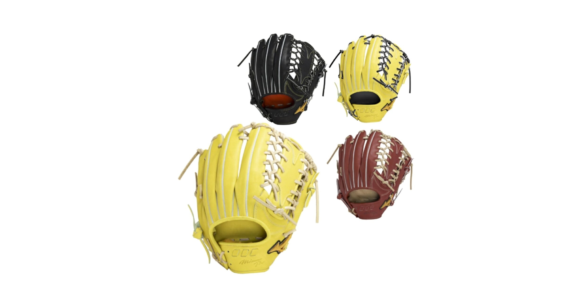 Amazon | ミズノ MIZUNO 【専用グラブ袋付き】 ミズノプロ